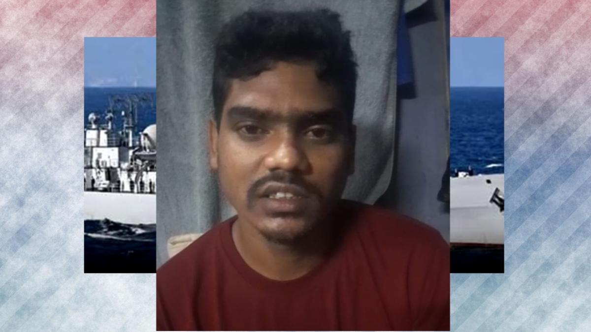 সংযুক্ত ছবি