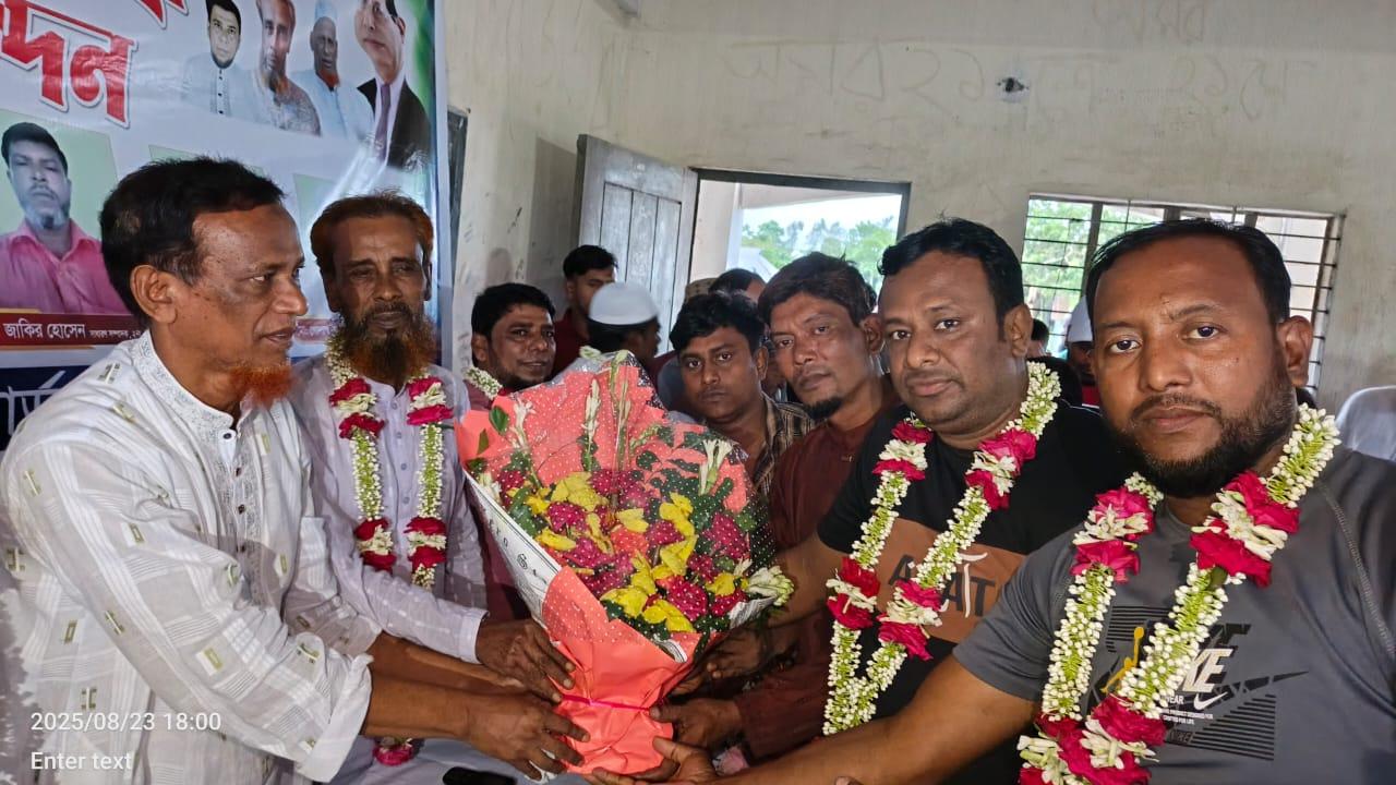 দিনের ছবি (০৩ সেপ্টেম্বর, ২০২৫)