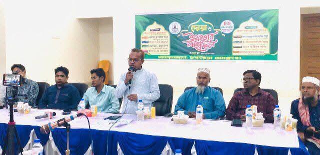 চকরিয়া প্রেসক্লাবের উদ্যোগে  ইফতার ও দোয়া মাহফিল অনুষ্ঠিত