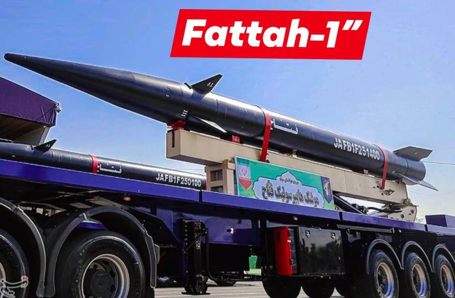 ইসরায়েলে হাইপারসনিক ক্ষেপণাস্ত্র ‘ছুড়েছে’ ইরান