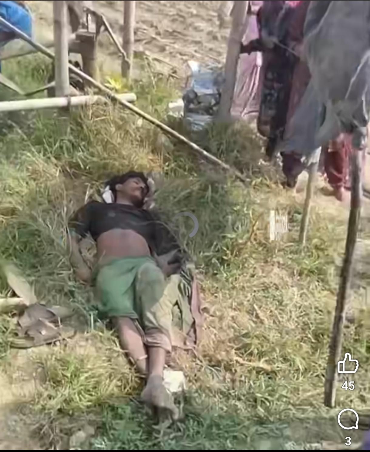 চকরিয়ায় সাকিব নামে এক যুবকের লাশ উদ্ধার