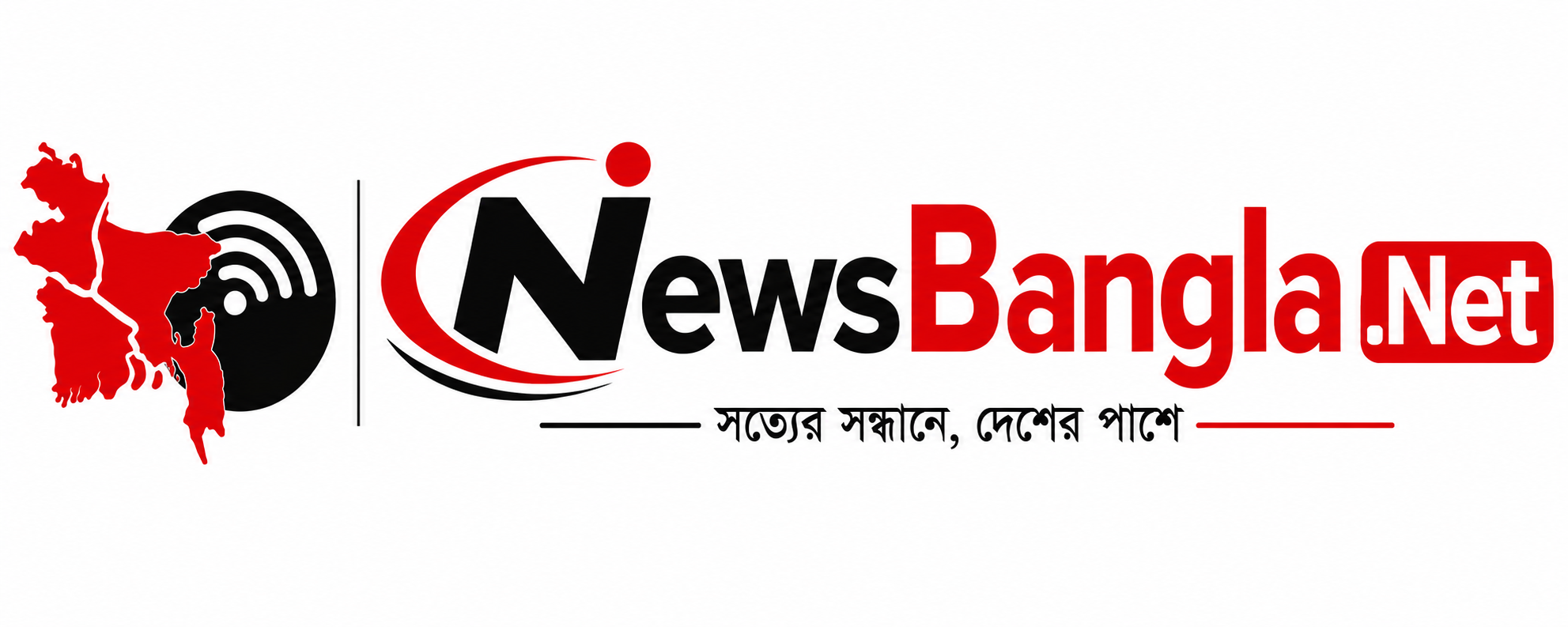 NewsBangla.net